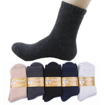 1 Pair Women Winter Plush Thickening Woollen Socks Warmer Middle Tube Wool Socks Female Pure Color Warm Socks Woollen Hosiery
1 Pair Women Winter Plush Thickening Woollen Socks Warmer Middle Tube Wool Socks Female Pure Color Warm Socks Woollen Hosiery