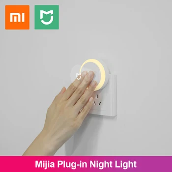 Xiaomi Mijia Smart Plug-in LED Night Light Sensor Touch Mode Night Light Sensitive Light Sensor Corridor Bedroom Touch Control 
Xiaomi Mijia Smart Plug-in LED Night Light Sensor Touch Mode Night Light Sensitive Light Sensor Corridor Bedroom Touch Control