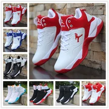 Men Basketball Shoes Sports Air Cushion Basketball Sneakers Anti-skid High-top Couple Shoes Breathable Casual Basketball Boots
Men Basketball Shoes Sports Air Cushion Basketball Sneakers Anti-skid High-top Couple Shoes Breathable Casual Basketball Boots