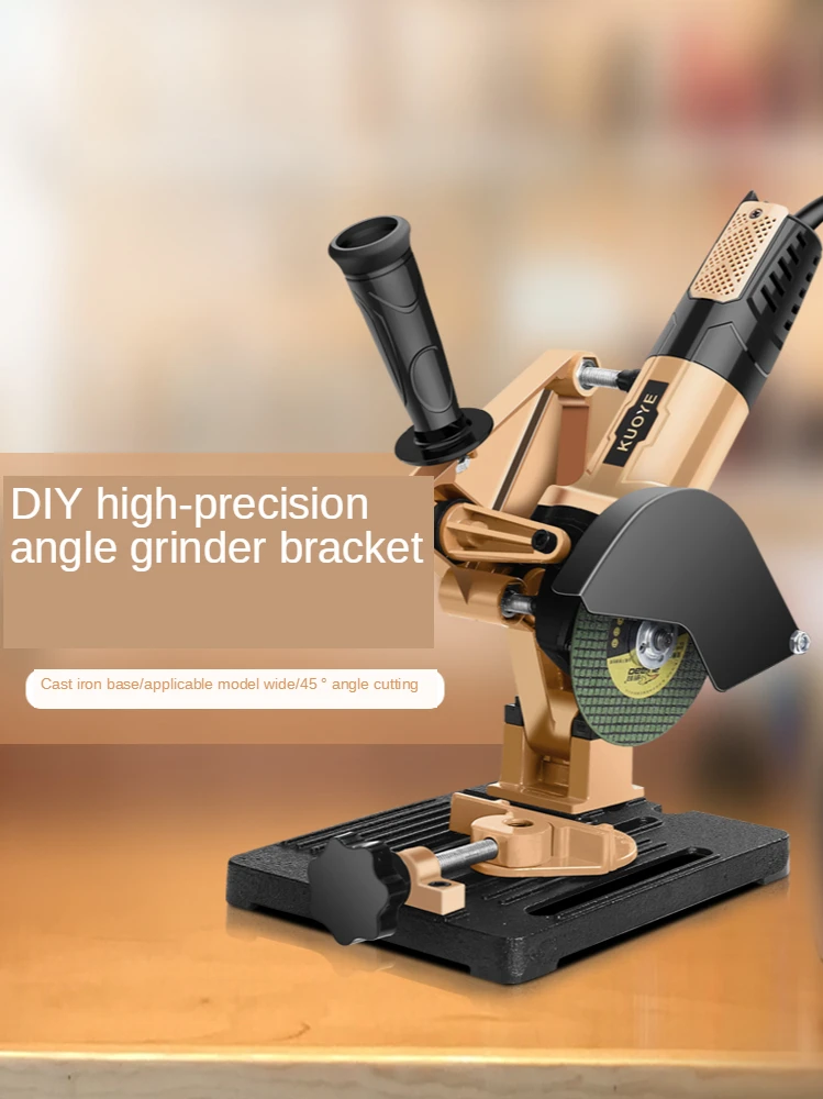 Multifunctional Angle Grinder Stand Holder Woodworking Tool DIY Cutting Stand Grinder Bracket Support Power Tools Accessories
Multifunctional Angle Grinder Stand Holder Woodworking Tool DIY Cutting Stand Grinder Bracket Support Power Tools Accessories