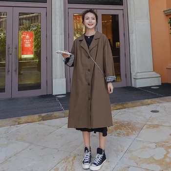 2020 Spring And Autumn New Youth Popular Loose Hit Color Loose Single-breasted Trench Coat Fashion Casual Wild Top S-XL
2020 Spring And Autumn New Youth Popular Loose Hit Color Loose Single-breasted Trench Coat Fashion Casual Wild Top S-XL