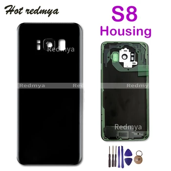 Rear Battery Door Case For SAMSUNG Galaxy S8 G950 G950F Back Glass Housing Cover+Camera Glass Lens Frame+Sticker + Tools 
Rear Battery Door Case For SAMSUNG Galaxy S8 G950 G950F Back Glass Housing Cover+Camera Glass Lens Frame+Sticker + Tools