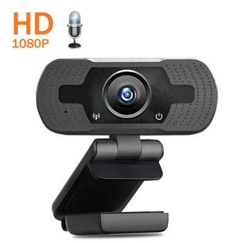 HD 1080P Web Camera For Computer Live Broadcast USB 2.0 Webcam For Computer PC Laptop Desktop Camera High Quality Free Shipping
HD 1080P Web Camera For Computer Live Broadcast USB 2.0 Webcam For Computer PC Laptop Desktop Camera High Quality Free Shipping