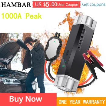 HAMBAR Car Jump Starter High Power Portable Car Charger Multi-function Start Jumper Emergency Car Battery Booster
HAMBAR Car Jump Starter High Power Portable Car Charger Multi-function Start Jumper Emergency Car Battery Booster