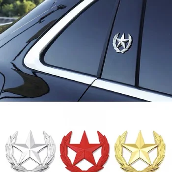 Pentagram Metal Car Sticker Logo Emblem Badge Car Styling Sticker For Universal Cars Motorcycle Decorative Accessories
Pentagram Metal Car Sticker Logo Emblem Badge Car Styling Sticker For Universal Cars Motorcycle Decorative Accessories