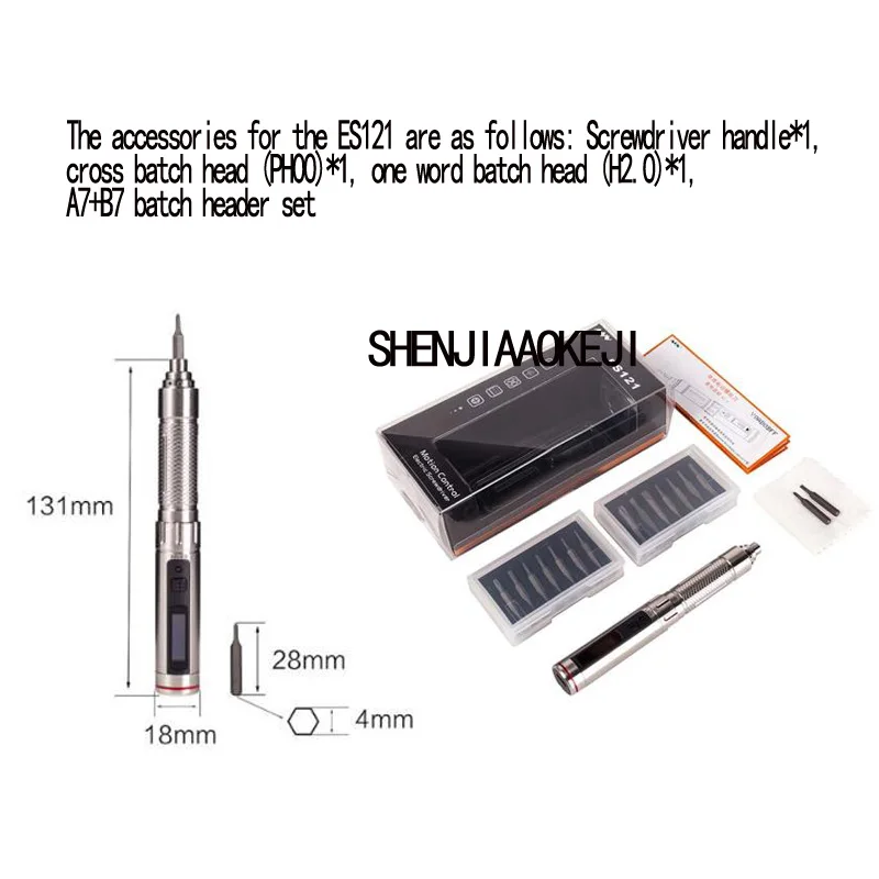 1PC ES121 Intelligent Screwdriver Manually Control Electric Screwdriver OLED Screen Precision Repair Tools 5V
1PC ES121 Intelligent Screwdriver Manually Control Electric Screwdriver OLED Screen Precision Repair Tools 5V