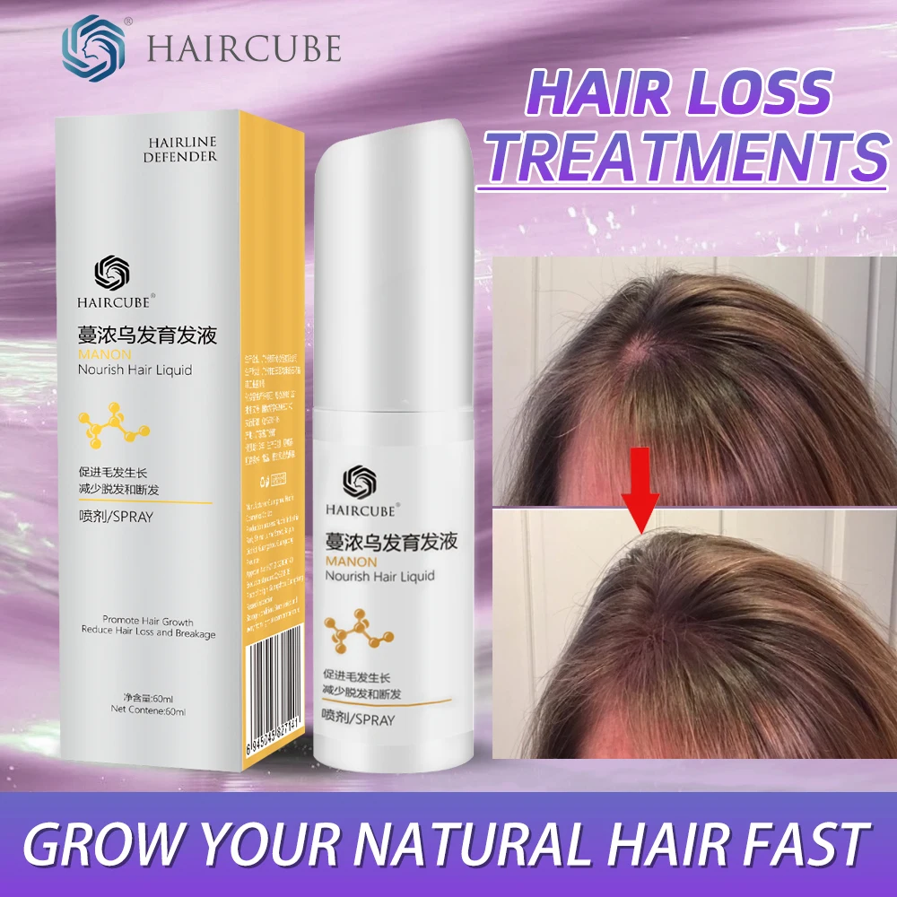 Спрей для быстрого роста волос HAIRCUBE, 60 мл, эфирное масло для мужчин и женщин, продукты для ухода за волосами против выпадения волос
Спрей для быстрого роста волос HAIRCUBE, 60 мл, эфирное масло для мужчин и женщин, продукты для ухода за волосами против выпадения волос