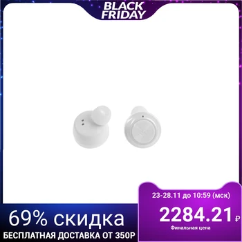 Wireless headphones LuazON VBT 1.21, vacuum, Bluetooth 5.0, 300 mAh box, white 4491944
Wireless headphones LuazON VBT 1.21, vacuum, Bluetooth 5.0, 300 mAh box, white 4491944