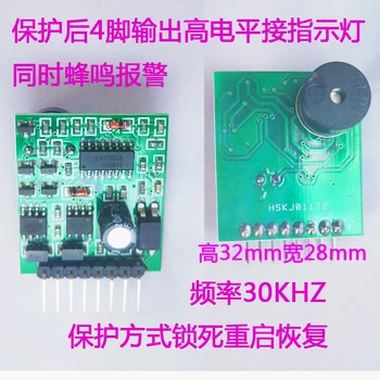 Inverter Drive Board, Pre-stage Drive Board, KA7500 Drive Board, High Frequency Can Replace SG3525 Drive Board
Inverter Drive Board, Pre-stage Drive Board, KA7500 Drive Board, High Frequency Can Replace SG3525 Drive Board