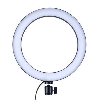 Universal Ring Light Lighting Stand Photo Studio ADJUSTABLE Black Makeup Tool 5500K LED Ring Light W/Tripod 
Universal Ring Light Lighting Stand Photo Studio ADJUSTABLE Black Makeup Tool 5500K LED Ring Light W/Tripod