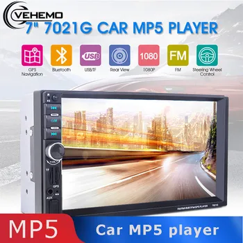 Vehemo MP5 2Din Car Radio 7" HD Player With GPS Touch Screen Digital Display Bluetooth Multimedia USB hands-free calling
Vehemo MP5 2Din Car Radio 7" HD Player With GPS Touch Screen Digital Display Bluetooth Multimedia USB hands-free calling