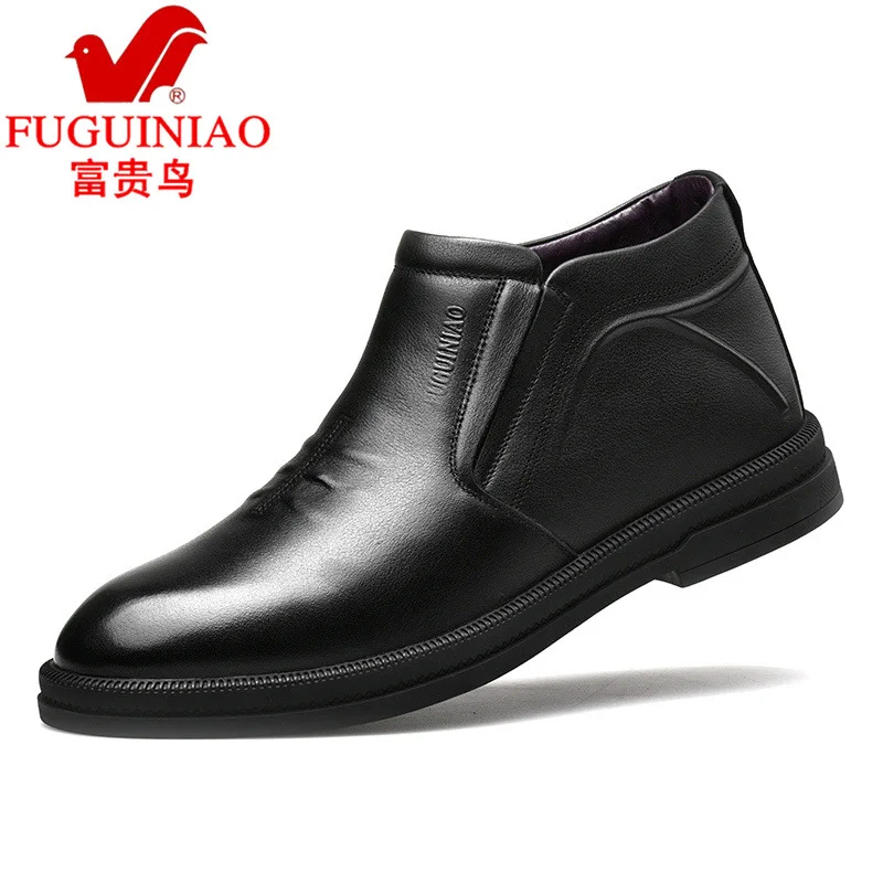 FGN Hight-top Leather Boot Men's Winter Versatile Warm Cotton-padded Shoes Men's Genuine Leather Business Formal Wear Cotton-pad
FGN Hight-top Leather Boot Men's Winter Versatile Warm Cotton-padded Shoes Men's Genuine Leather Business Formal Wear Cotton-pad
