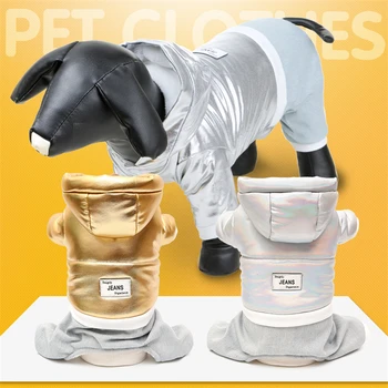 Pet Clothes For Small Medium Dog Waterproof Dog Vest Jacket Winter Warm Dog Coat Golden Silver Clothing for Dog Chihuahua Corgi
Pet Clothes For Small Medium Dog Waterproof Dog Vest Jacket Winter Warm Dog Coat Golden Silver Clothing for Dog Chihuahua Corgi