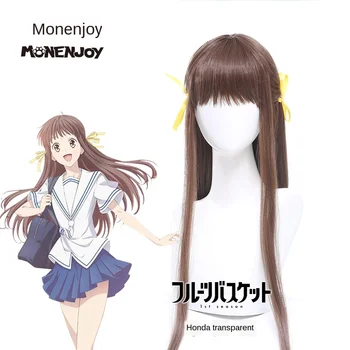 Anime Fruits Basket Honda Tooru Cosplay Wigs Peluca Adult Women Girl Furutsu Basuketto Costumes Cosplay Hair Wig Hairpiece
Anime Fruits Basket Honda Tooru Cosplay Wigs Peluca Adult Women Girl Furutsu Basuketto Costumes Cosplay Hair Wig Hairpiece