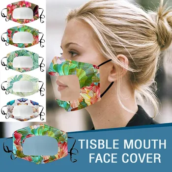 Men Women Fashion Natural Print Mask Mouth Visible Face Cover Mask Visible Expression Dustproof Reusable Face Mask Mascarilla
Men Women Fashion Natural Print Mask Mouth Visible Face Cover Mask Visible Expression Dustproof Reusable Face Mask Mascarilla