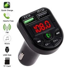 FM Transmitter Bluetooth-compatible 5.0 Car Kit LED Display USB Car Charger 1/ 3.1A USB MP3 Music Player Support TF/U Disk
FM Transmitter Bluetooth-compatible 5.0 Car Kit LED Display USB Car Charger 1/ 3.1A USB MP3 Music Player Support TF/U Disk