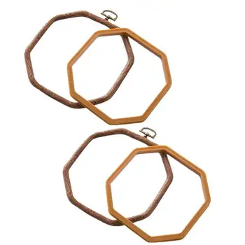 2 Packs Embroidery Hoops Cross Stitch Embroidery Octagon Set for Handy Art Craft Sewing Photo Frame - Imitated Wood
2 Packs Embroidery Hoops Cross Stitch Embroidery Octagon Set for Handy Art Craft Sewing Photo Frame - Imitated Wood