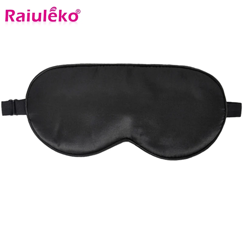 

Smooth Silk Sleep Eye Mask Travel Sleeping Aid Blindfold Portable Cover Light Eyeshade Soft Padded EyePatch Black Eye Bandage