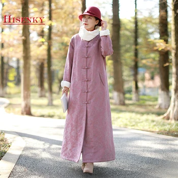 Hisenky Women Winter Cotton Coat Jacquard Trench Coat Fleece Lining Windbreaker Female Coats Vintage Warm Fleece Trenchcoat 
Hisenky Women Winter Cotton Coat Jacquard Trench Coat Fleece Lining Windbreaker Female Coats Vintage Warm Fleece Trenchcoat