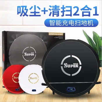 Automatic Sweeping Robot Charging-Household Automatic and Clean Lazy Intelligent Vacuum Cleaner Gift
Automatic Sweeping Robot Charging-Household Automatic and Clean Lazy Intelligent Vacuum Cleaner Gift