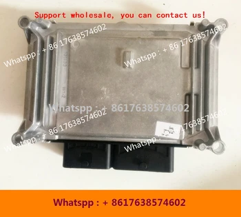 For F01R00DFE1 SX6-3610120 F01RB0DFE1 Dongfeng Joyear car engine computer board/ME17 ECU/F01RB0DER2 SX5-3610120 F01R00DER2
For F01R00DFE1 SX6-3610120 F01RB0DFE1 Dongfeng Joyear car engine computer board/ME17 ECU/F01RB0DER2 SX5-3610120 F01R00DER2