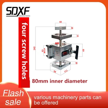1 pcs Engraving machine presser80mm spindle motor adjustable fixing seat adjustable tool setting fixing seat fixture
1 pcs Engraving machine presser80mm spindle motor adjustable fixing seat adjustable tool setting fixing seat fixture