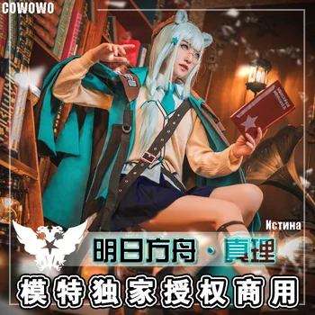 Anime! Arknights ZhenLi RHODES ISLAND Battle Suit Lovely Dress Uniform Cosplay Costume Halloween Outfit For Women Free Shipping
Anime! Arknights ZhenLi RHODES ISLAND Battle Suit Lovely Dress Uniform Cosplay Costume Halloween Outfit For Women Free Shipping