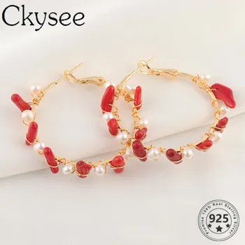 Ckysee 925 Sterling Silver Earrings Circel Red Turquoise Earrings For Women Fashion Simple Earrings All-Match Charm Fine Jewelry
Ckysee 925 Sterling Silver Earrings Circel Red Turquoise Earrings For Women Fashion Simple Earrings All-Match Charm Fine Jewelry