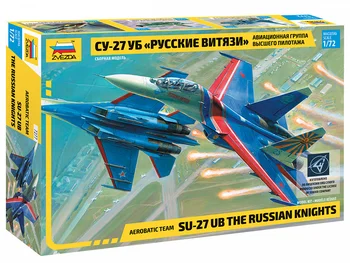 Сборная модель ЗВЕЗДА / ZVEZDA - Авиационная группа высшего пилотажа Су-27УБ "Русские витязи" 1:72 105 деталей
Сборная модель ЗВЕЗДА / ZVEZDA - Авиационная группа высшего пилотажа Су-27УБ "Русские витязи" 1:72 105 деталей