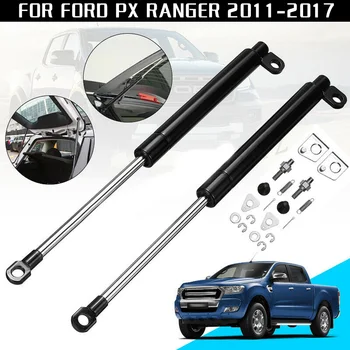 1Pair Spring Steel Rear Tailgate Slow Down&Easy Up Support Lift Strut Kit For Ford PX 11-18 Easy Install Car Accessotries
1Pair Spring Steel Rear Tailgate Slow Down&Easy Up Support Lift Strut Kit For Ford PX 11-18 Easy Install Car Accessotries