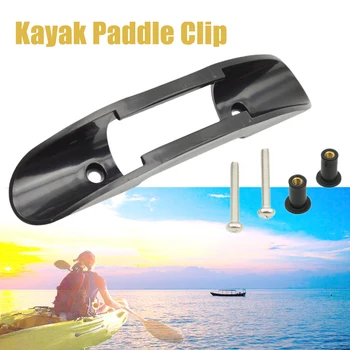 Kayak Paddle Clip Watercraft Styling Boat Accessories With Hardware Maintenance Fishing Net Water Sports Oar Holder Deck Mounted
Kayak Paddle Clip Watercraft Styling Boat Accessories With Hardware Maintenance Fishing Net Water Sports Oar Holder Deck Mounted
