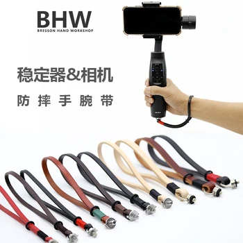 Bhw stabilizer wrist with camera, hand rope, cloud platform, Xinjiang Zhiyun claw, GoPro anti loss and off hand accessories
Bhw stabilizer wrist with camera, hand rope, cloud platform, Xinjiang Zhiyun claw, GoPro anti loss and off hand accessories