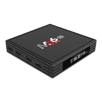 M96-H Android 10.0 TV Box 6K HD TV BOX 4 / 32G Network Player 2.4G / 5G Dual-Band WiFi with Bluetooth
M96-H Android 10.0 TV Box 6K HD TV BOX 4 / 32G Network Player 2.4G / 5G Dual-Band WiFi with Bluetooth