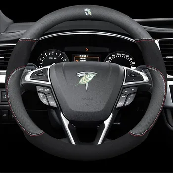 Genuine Leather Car Steering Wheel Cover 15 inch/38cm for Tesla Model 3 Model S Model Y Model X
Genuine Leather Car Steering Wheel Cover 15 inch/38cm for Tesla Model 3 Model S Model Y Model X