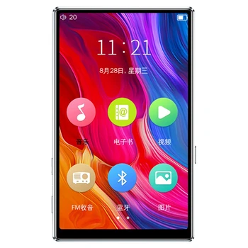 Music Player Ultra-Thin 4.0 Inch Color Sn Press MP3 Zinc Alloy Bluetooth MP4 Video Player with FM Radio Function
Music Player Ultra-Thin 4.0 Inch Color Sn Press MP3 Zinc Alloy Bluetooth MP4 Video Player with FM Radio Function
