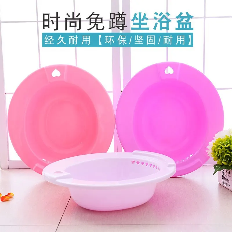. Bathroom Bath Maternal Bason Butt Potty Haemorrhoids Household Adult Bidet Men And Women Wash Steam
. Bathroom Bath Maternal Bason Butt Potty Haemorrhoids Household Adult Bidet Men And Women Wash Steam