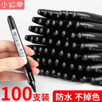 Small Princess Oily Marking Pen Black and White with Pattern Marker Pen Quick-Drying Ink Oily Marking Pen Black Red and Blue
Small Princess Oily Marking Pen Black and White with Pattern Marker Pen Quick-Drying Ink Oily Marking Pen Black Red and Blue