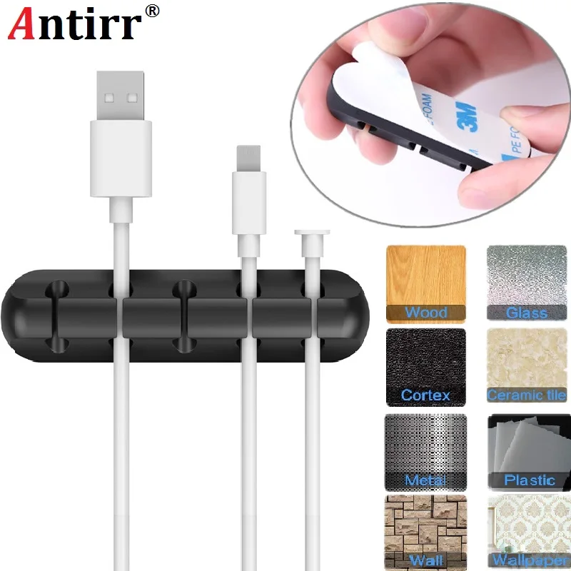 Cable Holder Silicone Organizer Flexible USB Winder Management Clips For Mouse Keyboard Earphone Headset |