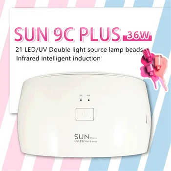 36W Nail Lamp Infrared intelligent induction Three-gear timing function 21 LED/UV Double light source lamp beads
36W Nail Lamp Infrared intelligent induction Three-gear timing function 21 LED/UV Double light source lamp beads