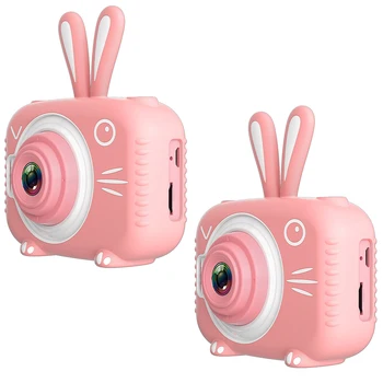 Children'S Camera 2000W Pixels HD Screen Camera Video Toy Kids Cartoon Cute Camera Outdoor Photography Kids Cartoon Cameras
Children'S Camera 2000W Pixels HD Screen Camera Video Toy Kids Cartoon Cute Camera Outdoor Photography Kids Cartoon Cameras