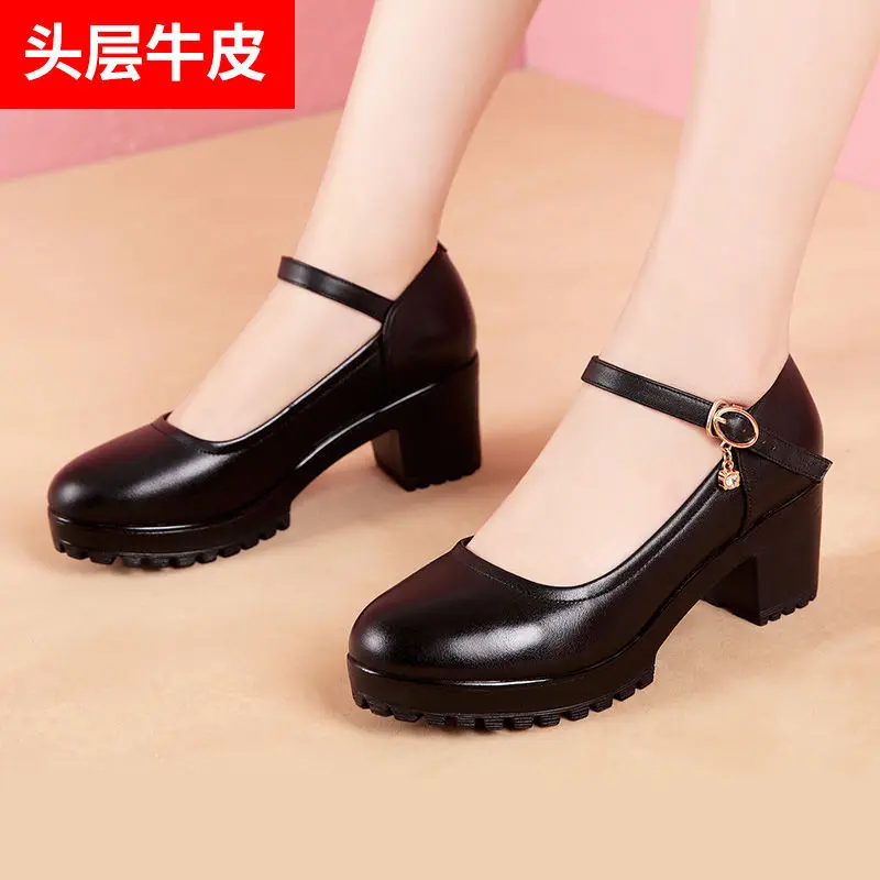 Black And White with Pattern Work Shoes Women's Waterproof Platform Chunky Heel round-Toe Anti-slip Mom Shoes Large Size Single
Black And White with Pattern Work Shoes Women's Waterproof Platform Chunky Heel round-Toe Anti-slip Mom Shoes Large Size Single
