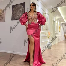 Evening Dress Square Collar Sweep Train Classic Floor-Length Satin Appliques Asymmetrical Floral Print Prom 2022 New
Evening Dress Square Collar Sweep Train Classic Floor-Length Satin Appliques Asymmetrical Floral Print Prom 2022 New