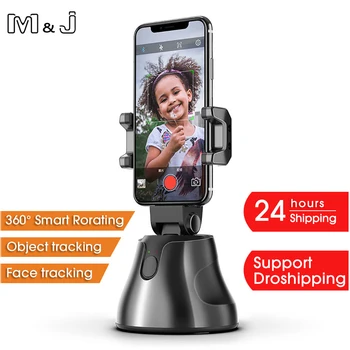 Portable All-in-one Auto Smart Shooting 360 Degrees Rotation Auto Face Tracking Object Tracking Camera Phone Holder
Portable All-in-one Auto Smart Shooting 360 Degrees Rotation Auto Face Tracking Object Tracking Camera Phone Holder