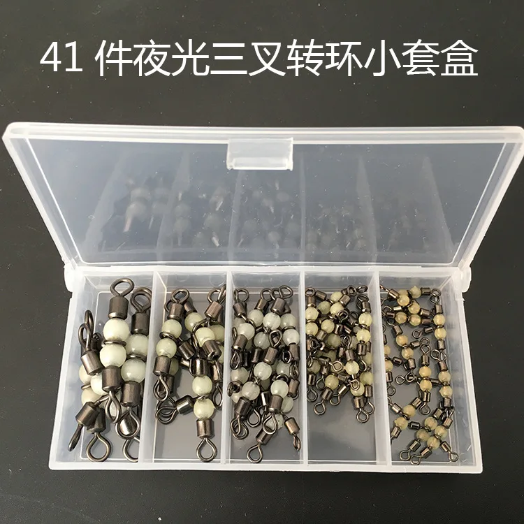 41 Pieces of American Night Light Swivel Small Set Stainless Steel American-Style Trigeminal Night Light Swivel Fishing Gear Sma
41 Pieces of American Night Light Swivel Small Set Stainless Steel American-Style Trigeminal Night Light Swivel Fishing Gear Sma