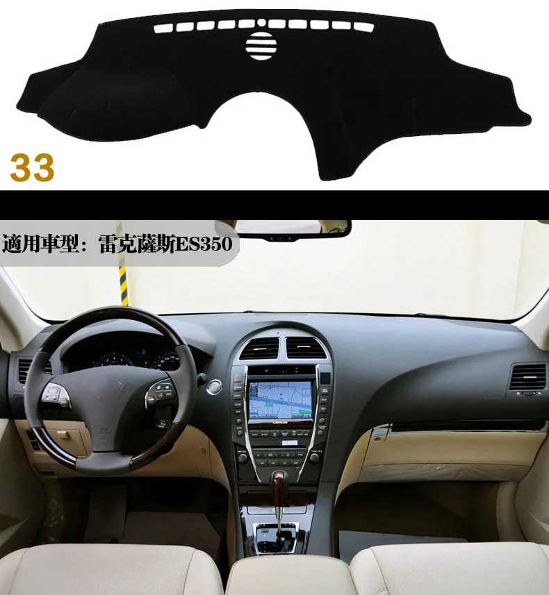 For lexus ES350 ES240 2006-2012 Right and Left Hand Drive Car Dashboard Covers Mat Shade Cushion Pad Carpets Accessories
For lexus ES350 ES240 2006-2012 Right and Left Hand Drive Car Dashboard Covers Mat Shade Cushion Pad Carpets Accessories