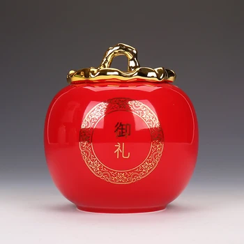 Celadon Large Half a Catty Package Tea Containers Ceramic Large Tea Sealed Pot porcelain tea caddy kitchen canisters tea box
Celadon Large Half a Catty Package Tea Containers Ceramic Large Tea Sealed Pot porcelain tea caddy kitchen canisters tea box