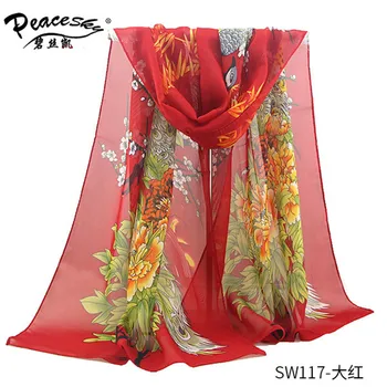 Chinese Classic Silk Spring and Autumn New Style Women's Quality Peacock print Shawl ladies Fashion Chiffon soft Scarf Beach bea
Chinese Classic Silk Spring and Autumn New Style Women's Quality Peacock print Shawl ladies Fashion Chiffon soft Scarf Beach bea