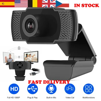 Spain US Fast Ship USB HD 1080P Mini Webcam Pro Stream Webcam Laptops Desktops Camera For Live Video Conference Online Teaching
Spain US Fast Ship USB HD 1080P Mini Webcam Pro Stream Webcam Laptops Desktops Camera For Live Video Conference Online Teaching