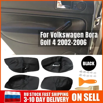 1Set Car Black Leather Door Armrest Cover For Volkswagen Bora Golf 4 02-06 Interior Door Panel Protective Sticker Accessory 
1Set Car Black Leather Door Armrest Cover For Volkswagen Bora Golf 4 02-06 Interior Door Panel Protective Sticker Accessory