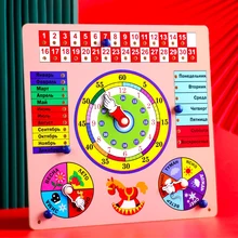 Wooden 6 in 1 Montessori Toy Time Date Month Cognition Busy Board Multifunction Busyboard Sensory Activity Calendar Wood Toys
Wooden 6 in 1 Montessori Toy Time Date Month Cognition Busy Board Multifunction Busyboard Sensory Activity Calendar Wood Toys